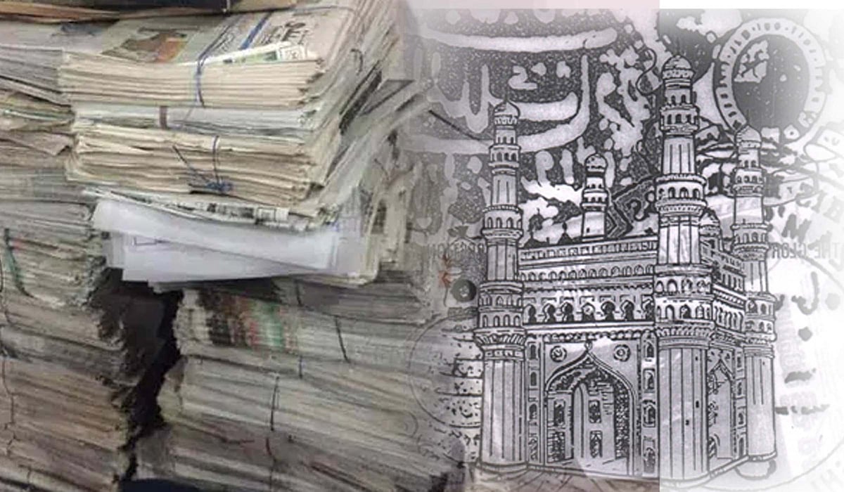 اردو صحافت کے 200 سال: جنوبی ہند میں اردو صحافت کا مستقبل درخشاں رہے گا... پروفیسر احتشام احمد خان
