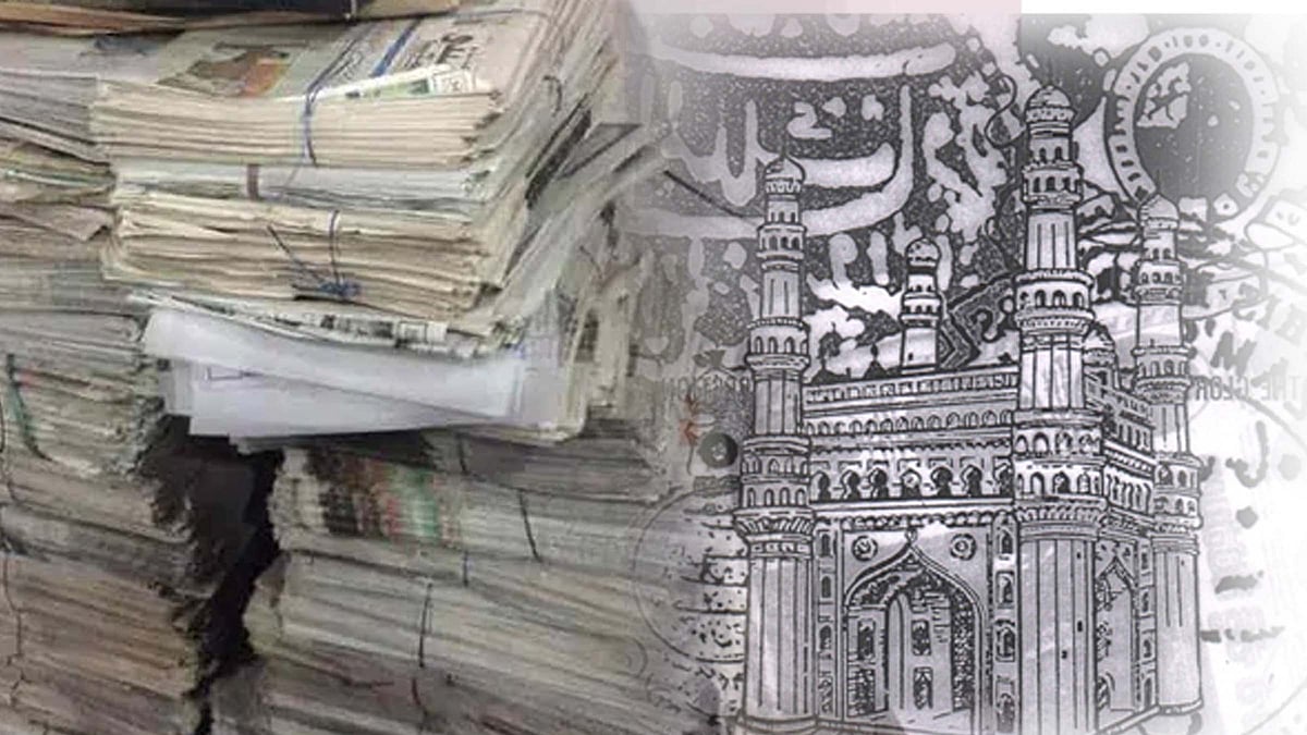 علامتی تصویر