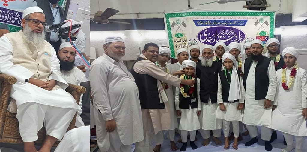 جعفر آباد کا مشہور و معروف مدرسہ باب العلوم میں جلسہ دستار بندی کا انعقاد