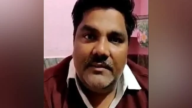 سوشل میڈیا
