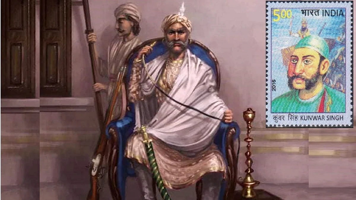 بابو کنور سنگھ