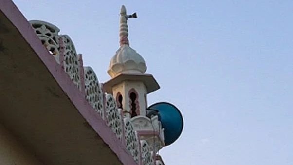 علامتی فائل تصویر آئی اے این ایس