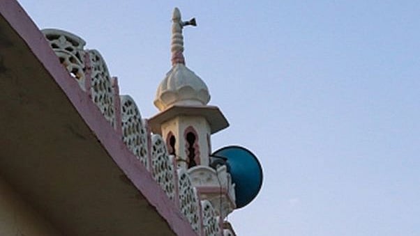 علامتی فائل تصویر آئی اے این ایس