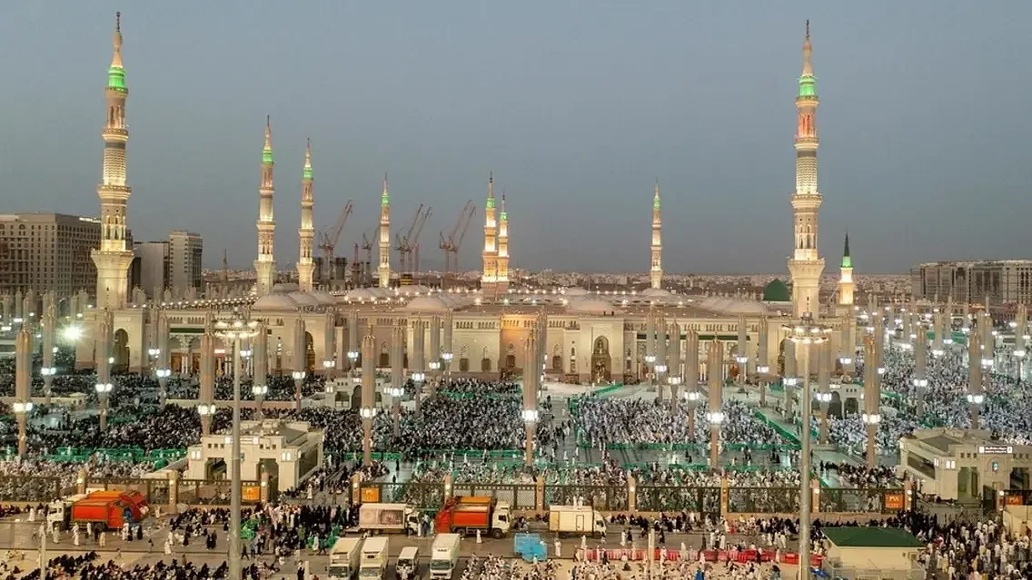 مسجد الحرام
