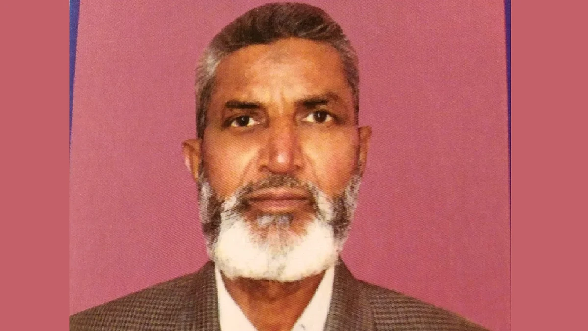 کنول جعفری