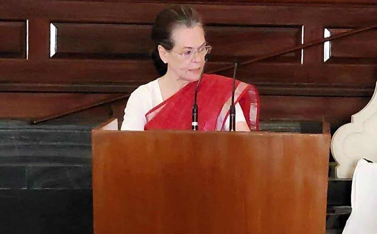 ’جمہوریت اور سماج کے لیے پارٹی میں تبدیلی ضروری‘، کانگریس پارلیمانی پارٹی کی میٹنگ میں سونیا گاندھی کا خطاب