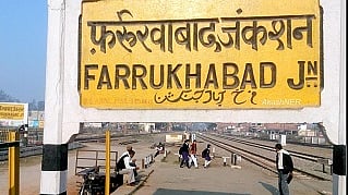علامتی تصویر
