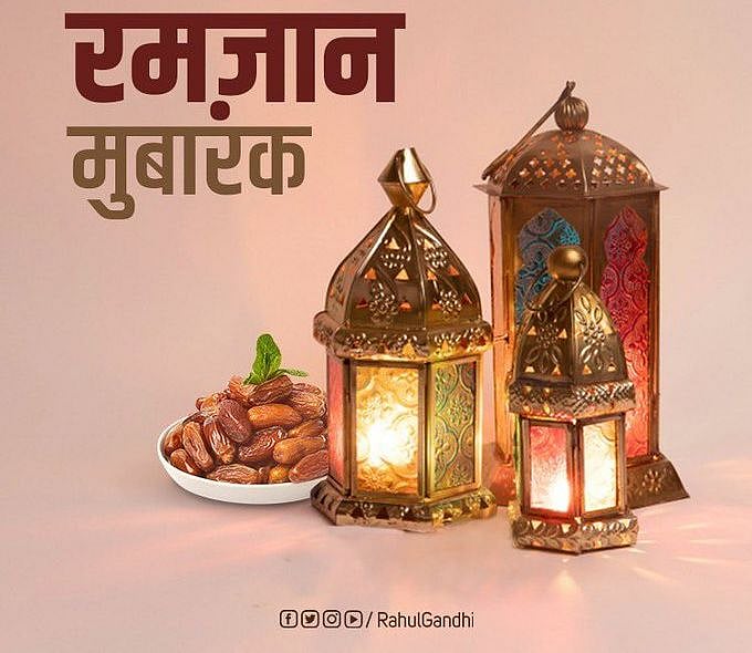 ماہِ رمضان مبارک! ہلال کمیٹیوں نے چاند دیکھے جانے کا کیا اعلان، پہلا روزہ 3 اپریل کو