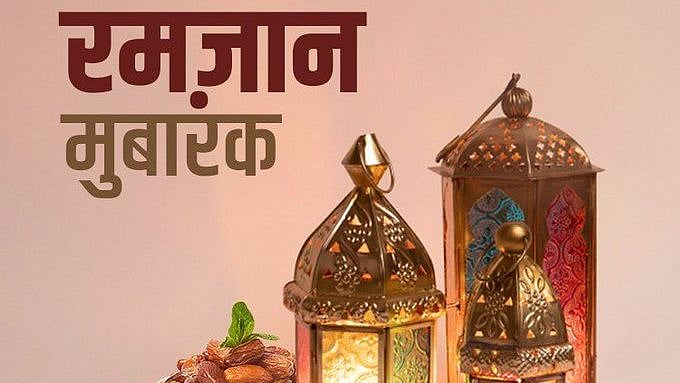 تصویر سوشل میڈیا