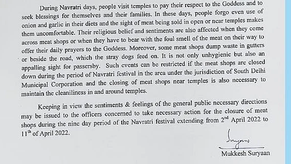 تصویربشکریہ سوشل میڈیا