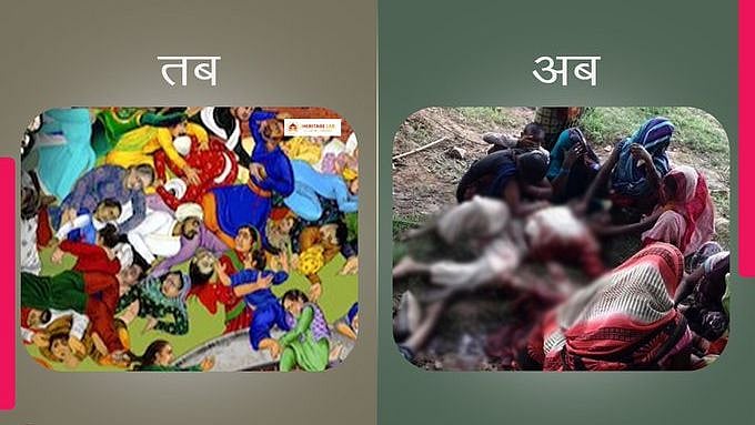 تصویر ٹوئٹر / @INCIndia