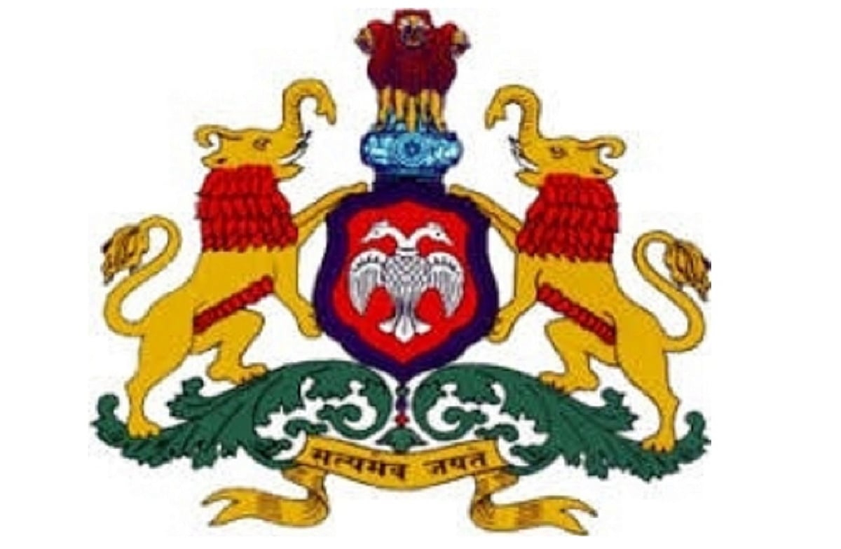 کرناٹک پولیس بھرتی گھوٹالہ: اے ڈی جی پی کا تبادلہ، بی جے پی لیڈر کو اب بھی تلاش کر رہی سی آئی ڈی