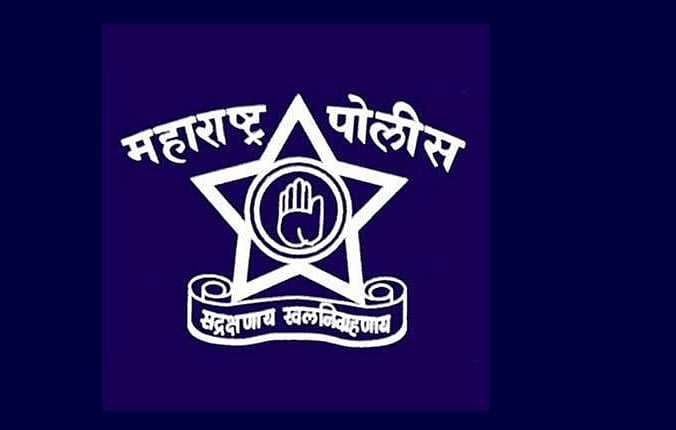 مہاراشٹر میں سیاسی ہلچل کے درمیان پولیس کمشنر نے سبھی تھانوں کو کیا الرٹ