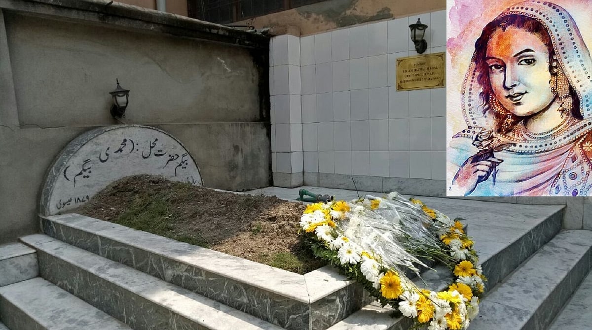 انقلابی صنف نازک بیگم حضرت محل، یوم وفات 7 اپریل 1879ء کے موقع پر خصوصی پیش کش