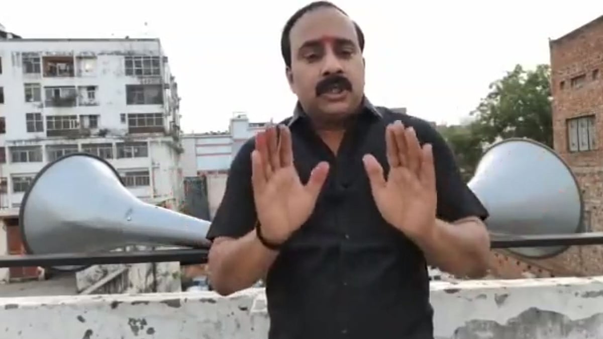 لاؤڈاسپیکر پر ’مہنگائی‘ کے گیتوں کی گونج