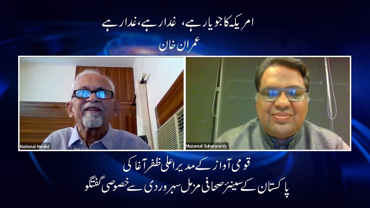 ’تحریک عدم اعتماد تو عمران خان ٹال گئے، لیکن حکومت بچانے میں ناکام‘، پاکستانی صحافی مزمل سہروردی سے خصوصی انٹرویو