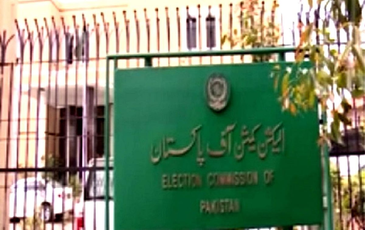 ’پاک-ایران کشیدگی کے باوجود انتخابات 8 فروری کو ہی ہوں گے‘، پاکستانی الیکشن کمیشن کا عزم