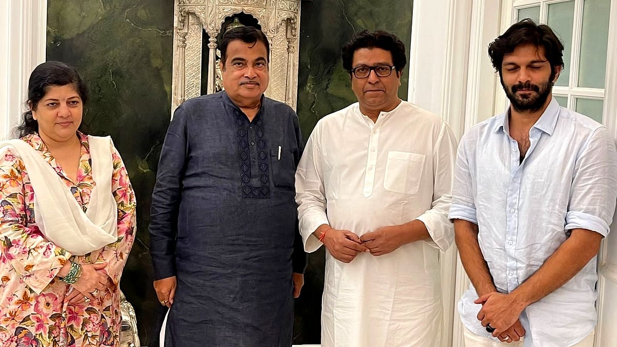 راج ٹھاکرے اور نتن گڈگری