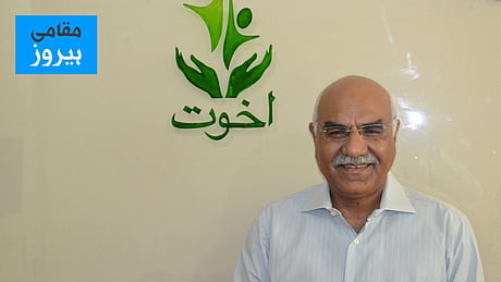 نوبل امن انعام کے لیے نامزد ڈاکٹر امجد ثاقب کون ہیں؟