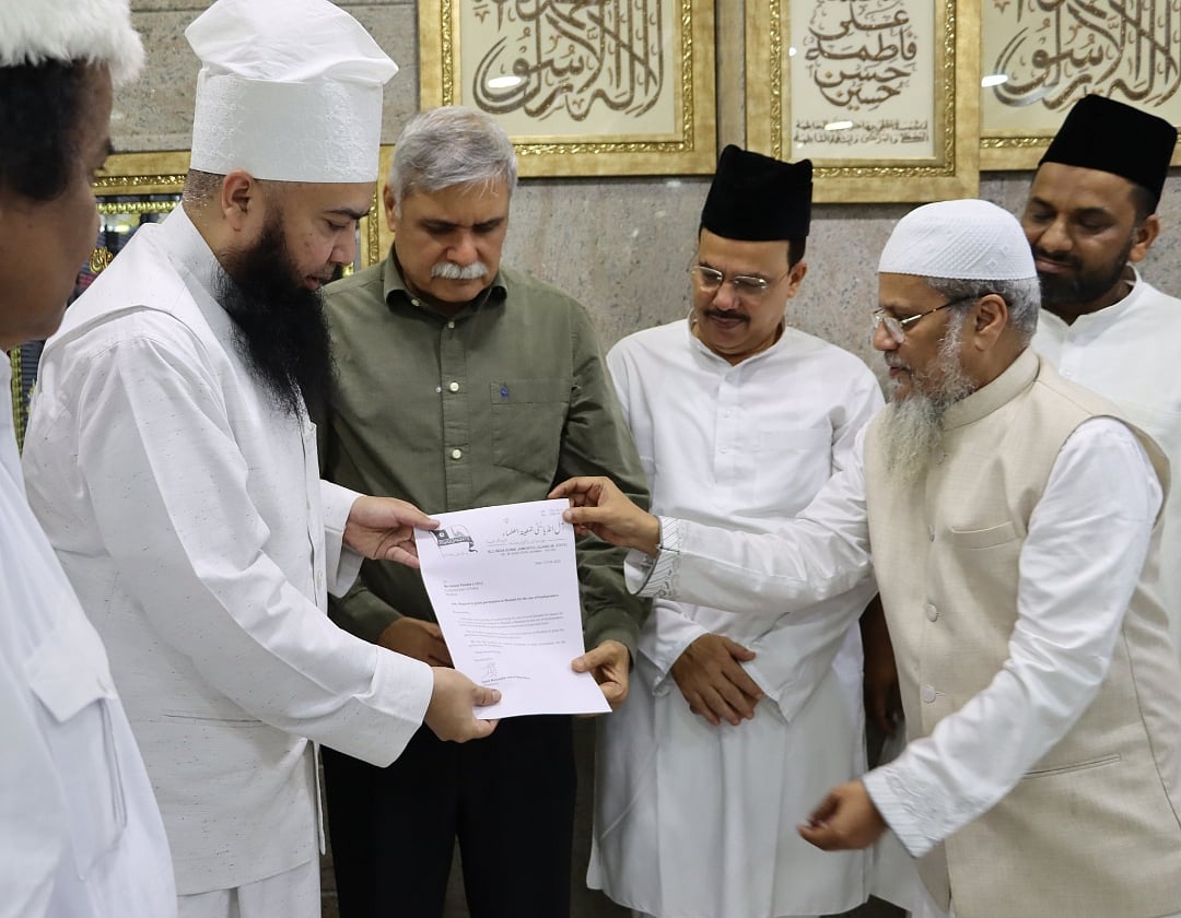 مہاراشٹر: مذہبی مقامات پر لاؤڈ اسپیکر کے لئے اجازت لازمی، ریاستی حکومت نے گائیڈ لائن مرتب کرنے کی دی ہدایت