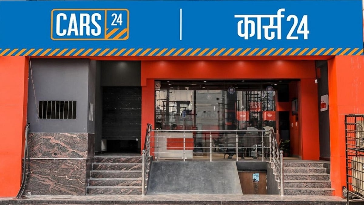 اب ’کارس24‘ نے 600 لوگوں کو ملازمت سے نکالا، کئی کمپنیاں کر رہیں چھنٹنی
