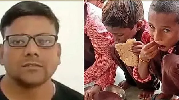 تصویر سوشل میڈیا
