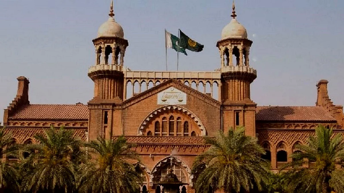 لاہور ہائی کورٹ، تصویر آئی اے این ایس