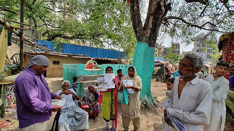 تصویر آئی اے این ایس