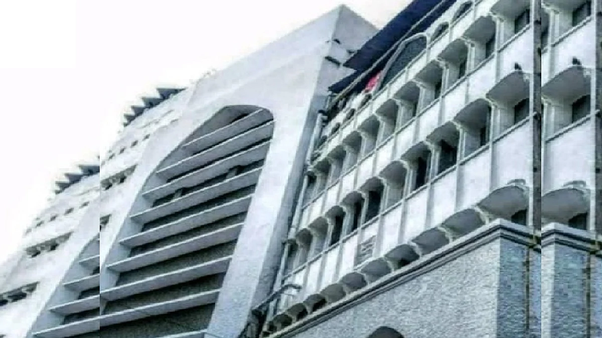 نظام الدین مرکز