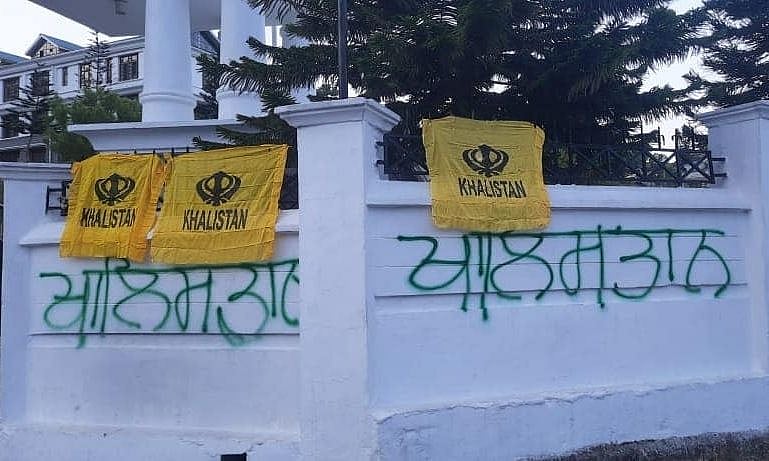 ہماچل اسمبلی کی دیوار پر خالصتانی پرچم لگانے کے معاملہ میں پہلی گرفتاری، ایک شخص فرار