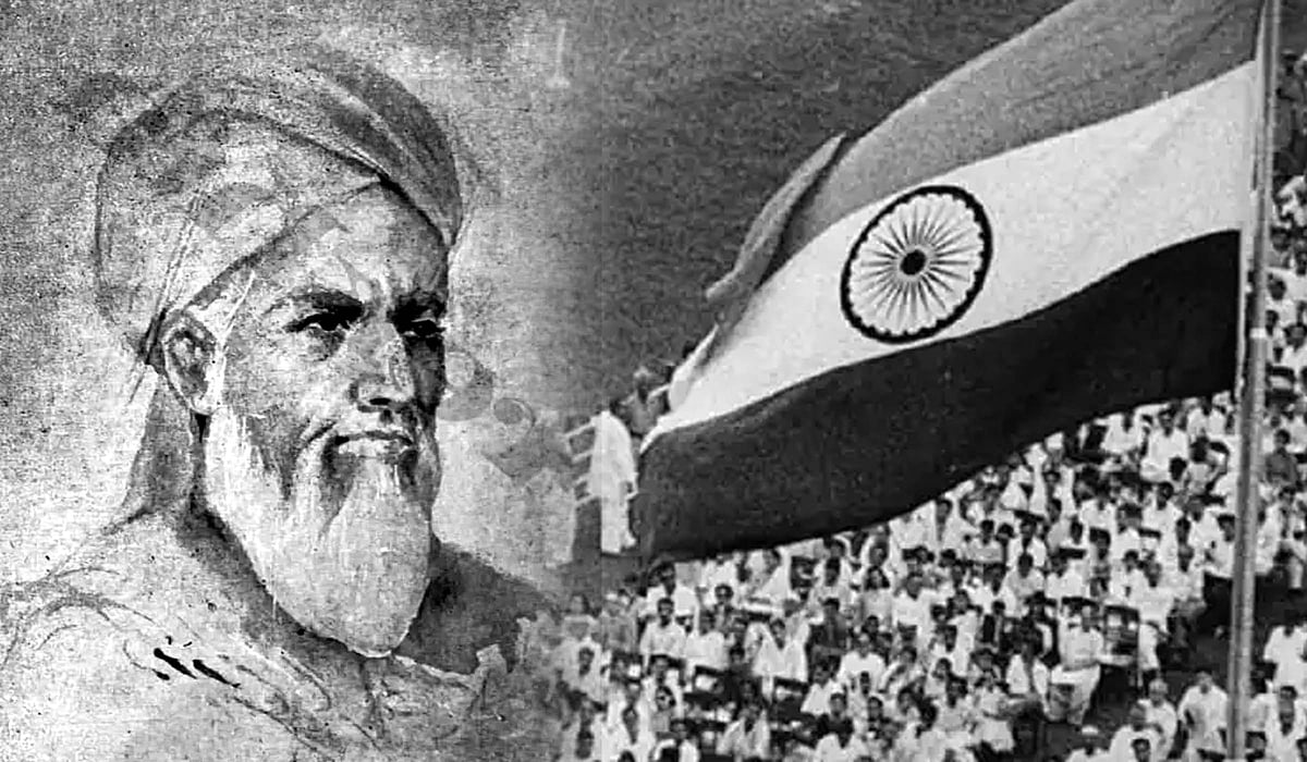 مولانا سید کفایت علی کافی