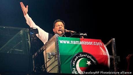 پاکستان: وزیر داخلہ رانا ثناء اللہ کی دھمکی! پی ٹی آئی کا ’حقیقی آزادی جلسہ‘ اسلام آباد سے لاہور منتقل