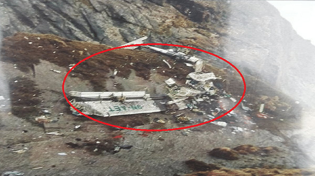 نیپال: طیارہ حادثے کی جگہ پہنچی امدادی ٹیم، لاشوں کی شناخت میں ہو رہی دشواری