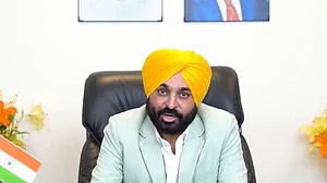 بھگونت مان کی کابینہ نے قرآن، شری گرو گرنتھ صاحب، گیتا اور بائبل سے متعلق بل کو منظوری دی