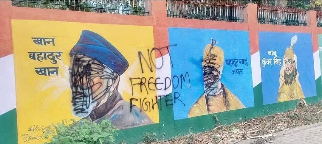 میرٹھ میں انگریزوں کے مقلدوں کی شرمناک کرتوت