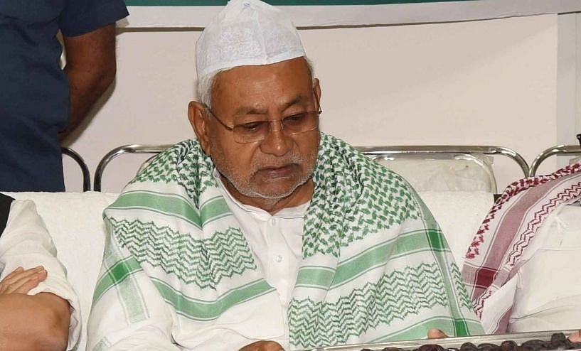 نتیش نے ریاست اور ملک کے لوگوں کو عیدالفطر کی مبارکباد دی