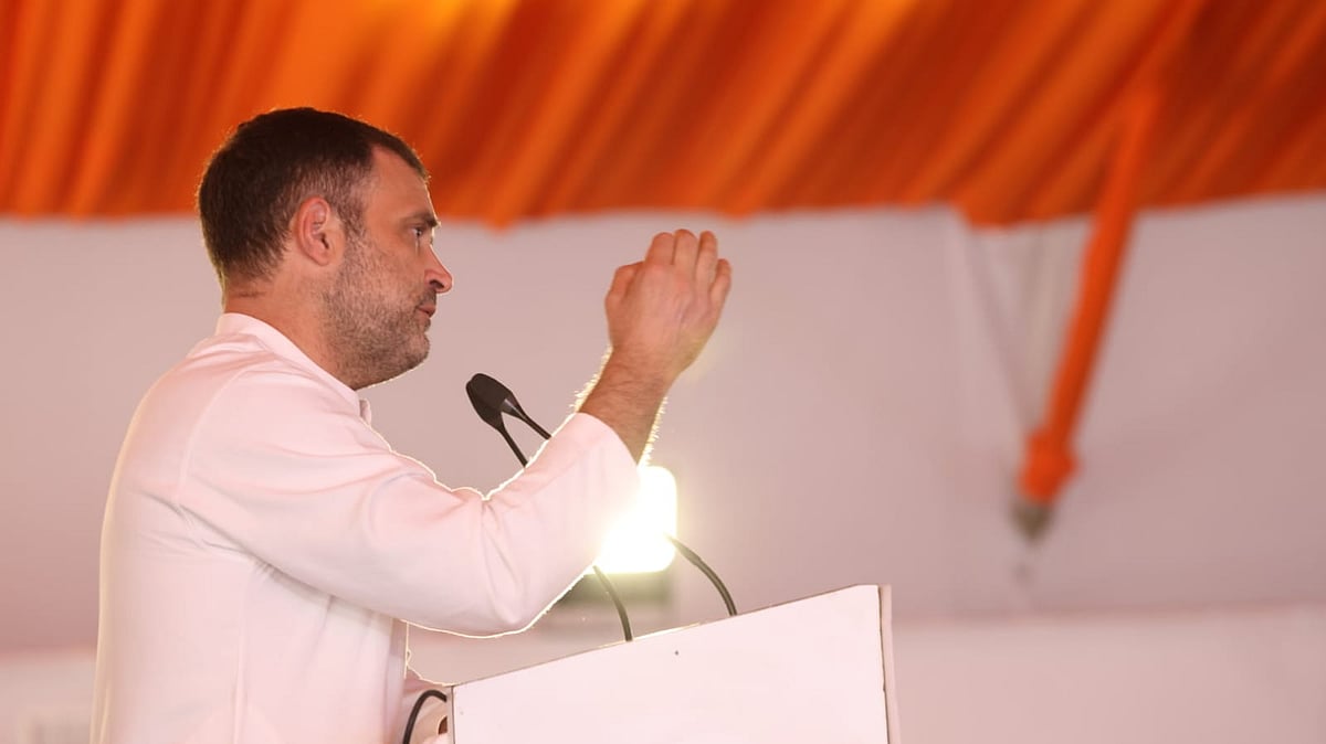 چنتن شیویر سے خطاب کرتے راہل گاندھی