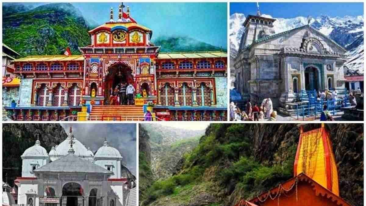 چاردھام یاترا، تصویر آئی اے این ایس