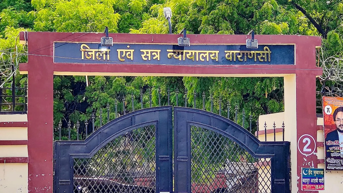 ضلع عدالت وارانسی، تصویر ٹوئٹر @barandbench