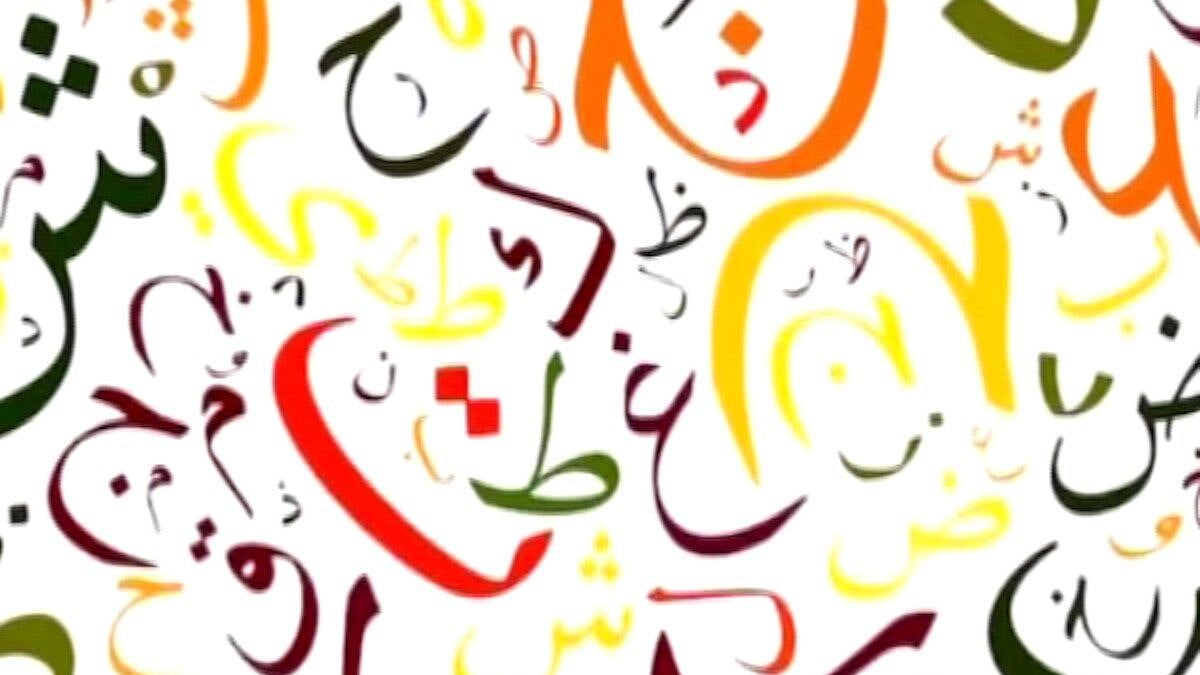 تصویر سوشل میڈیا
