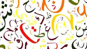 تصویر سوشل میڈیا