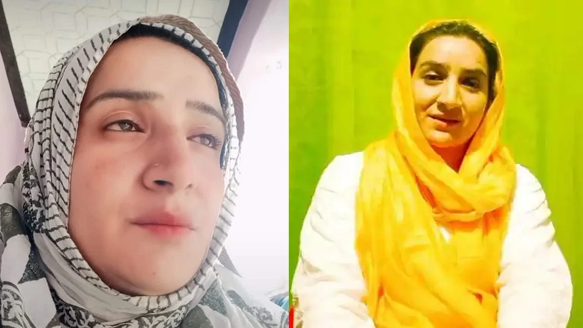 عنبرین بٹ / سوشل میڈیا