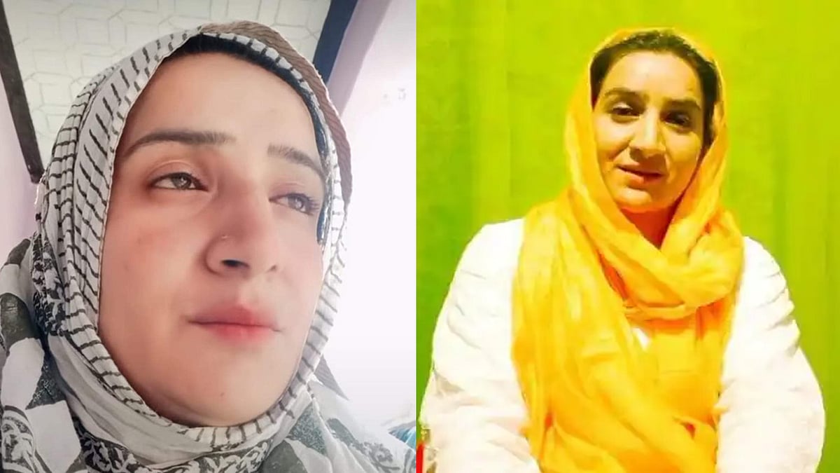 عنبرین بٹ / سوشل میڈیا