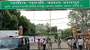 ضمنی انتخابات نتائج: رامپور اور اعظم گڑھ میں سماجوادی پارٹی کے امیدوار آگے، سنگرور میں سخت مقابلہ