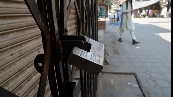 فائل تصویر آئی اے این ایس