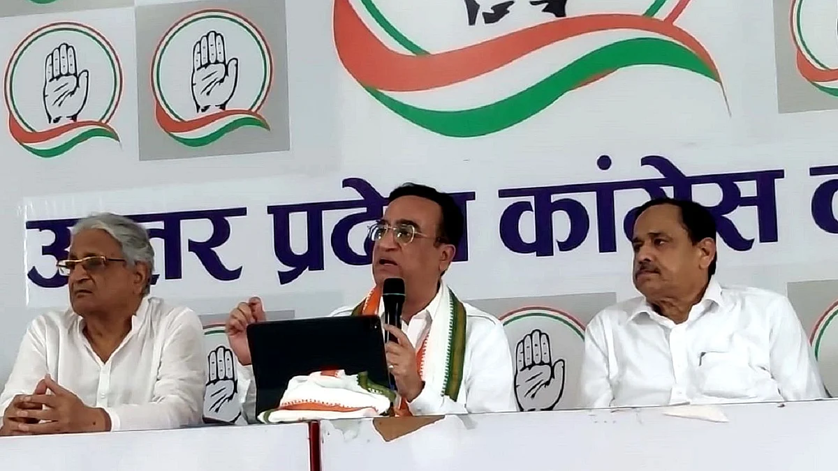 تصویر ٹوئٹر @INCUttarPradesh