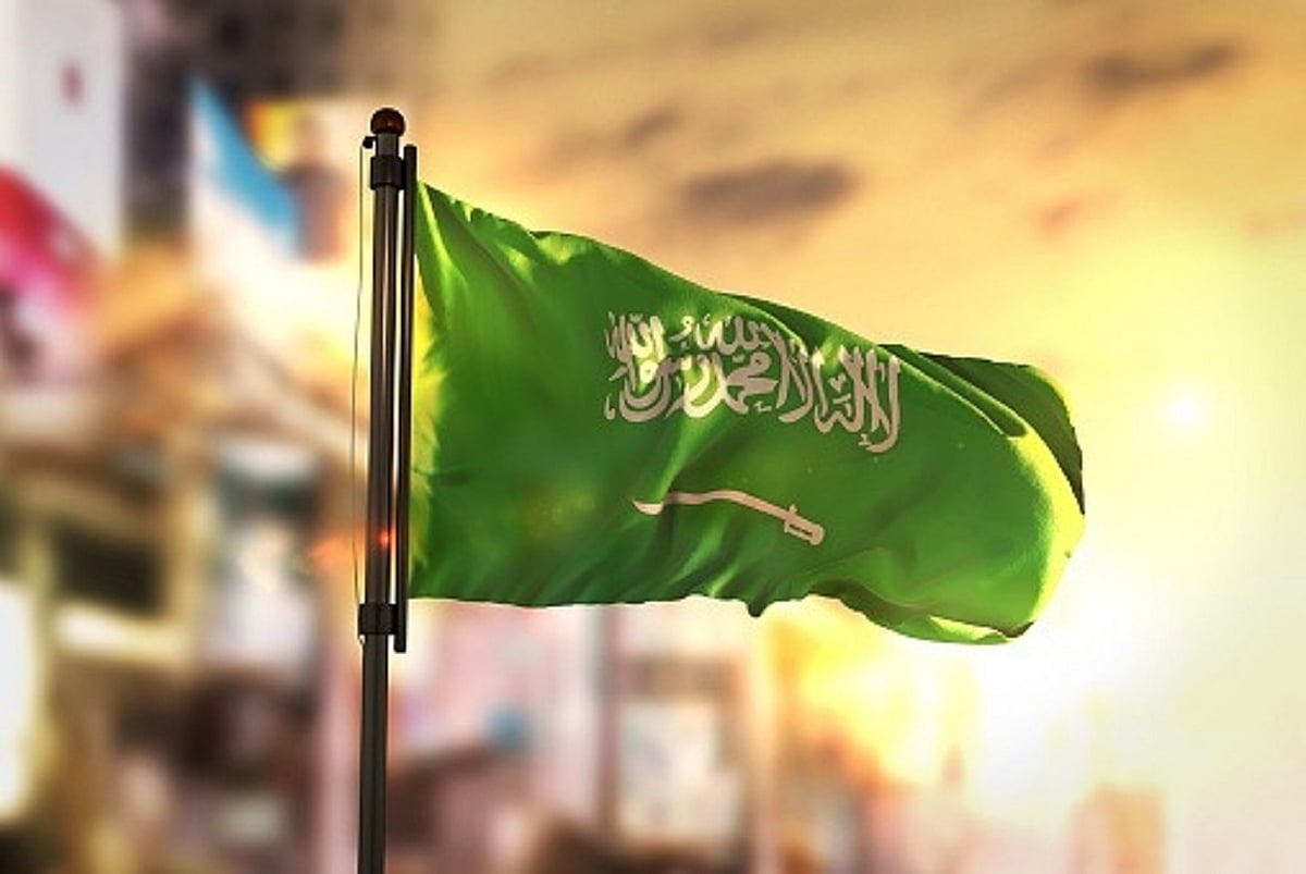 سعودی عرب، تصویر آئی اے این ایس