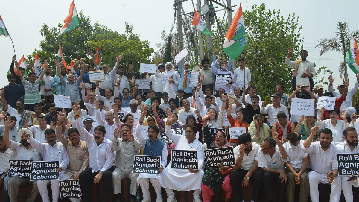 جموں میں اگنی پتھ کے خلاف کانگریس کا مظاہرہ / ٹوئٹر / @INCJammuKashmir