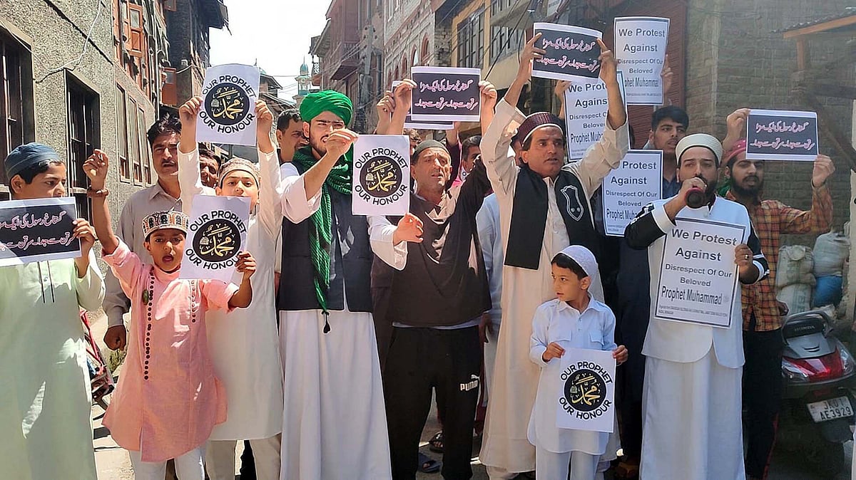 کشمیر: پیغمبر اسلامؐ کی شان میں گستاخی کے خلاف سری نگر بند رہا