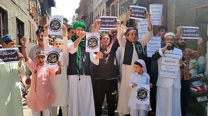 کشمیر: پیغمبر اسلامؐ کی شان میں گستاخی کے خلاف سری نگر بند رہا